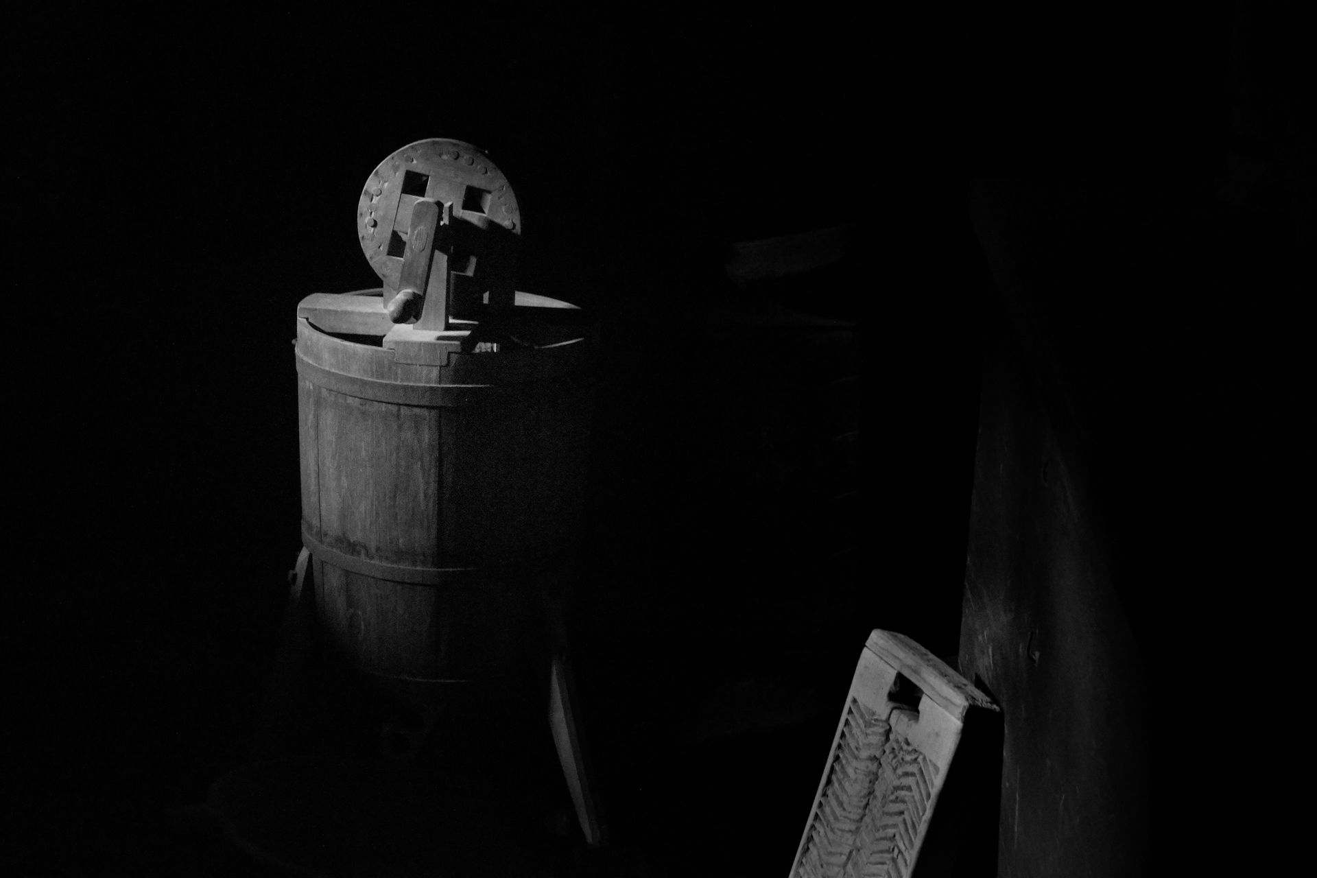 Dark Room